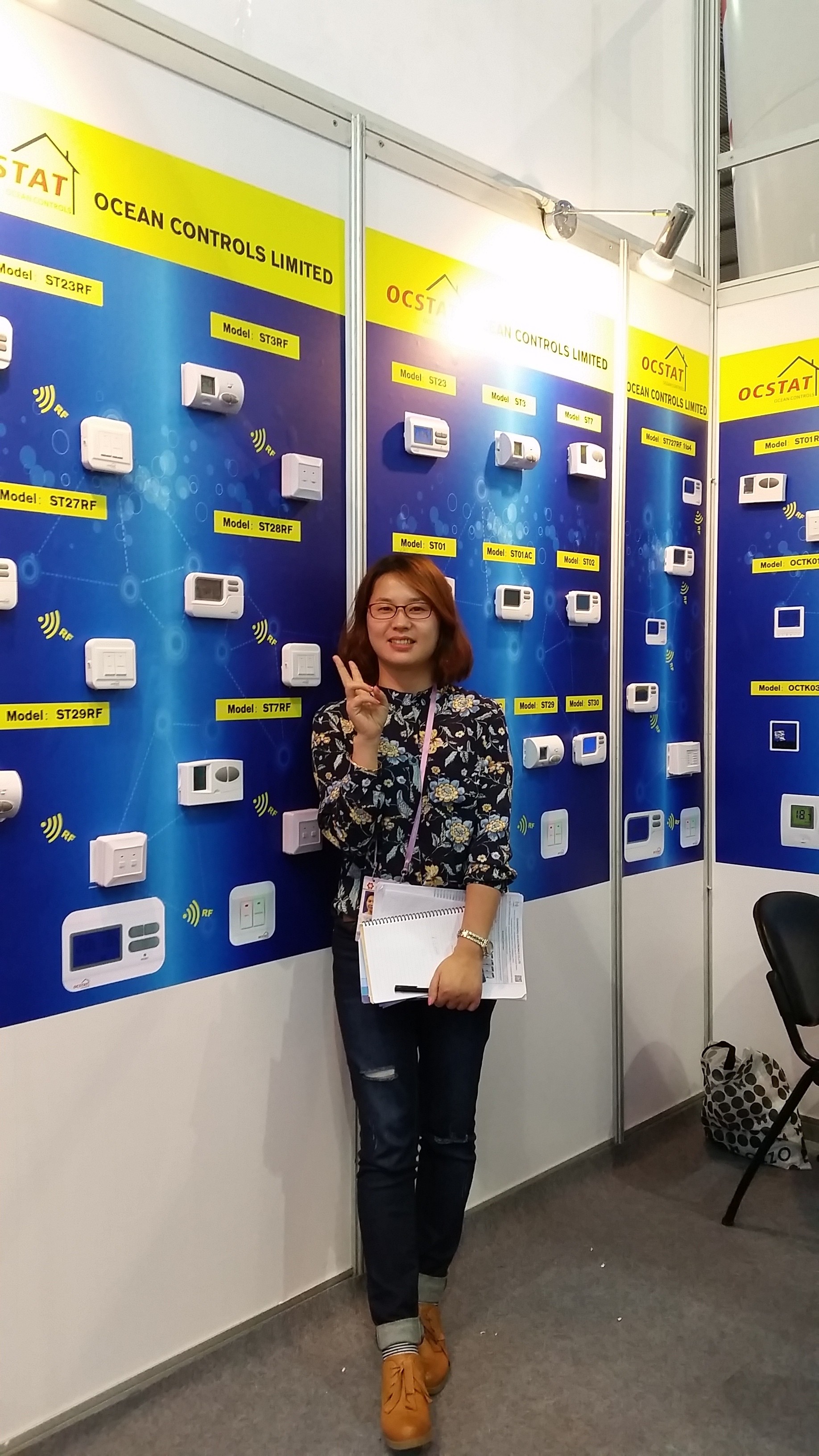 China Ocean Controls Limited company profile