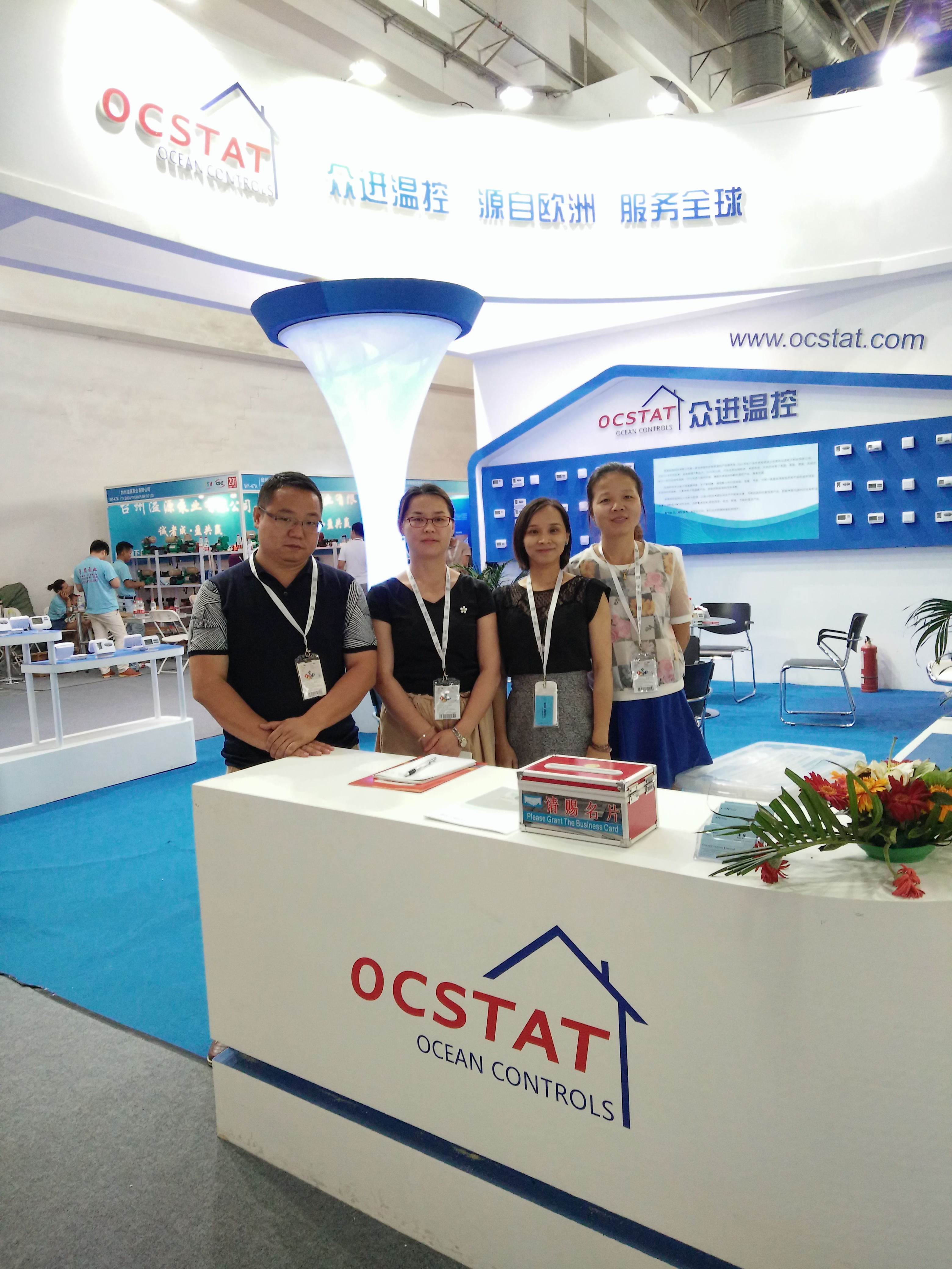 China Ocean Controls Limited company profile