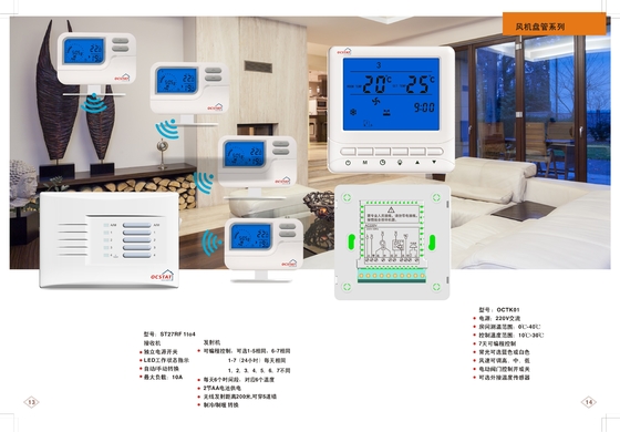 120V Programmable Thermostat , Thermostat For Air Conditioner