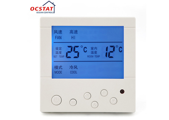 230 Volt Digital Room Central Air Conditioning Thermostat With HVAC System