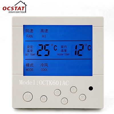 Central Air Conditioner Controller Non Programmable Thermostat Digital Floor Heating Room Thermostat
