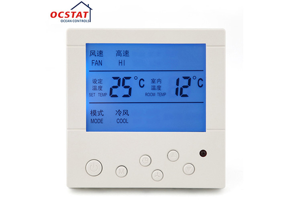 Carrier Non Programmable Thermostat / Air Conditioner Thermostat