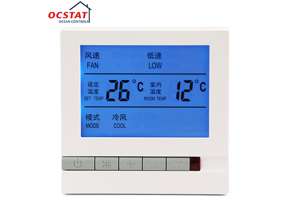 Carrier Non Programmable Thermostat / Air Conditioner Thermostat