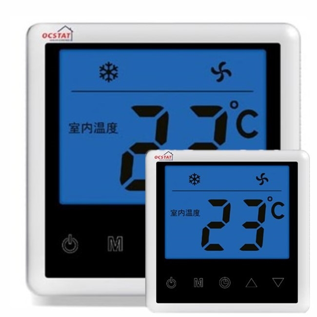230 VAC 50Hz Digital Fan Coil Thermostat With External Temperature Sensor